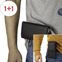 1+1 피치베 전기종 갤럭시버디2 M23 5G A13 4G A6 플러스 ON7 X커버5 일반형 허리 벨트 카드수납 지갑 다이어리 등산 낚시 휴대폰 핸드폰 벨트케이스