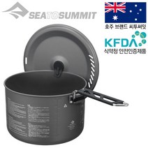 SB클럽 [씨투써미트(Sea To Summit)] 알파 팟 3.7L 코펠, 단품없음, 1개