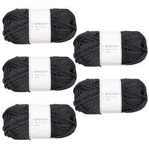 크로셰(5볼 묶음) 패브릭얀 가방실 코바늘실 뜨개실 털실 크로셰실 페브릭얀, 68.차콜그레이