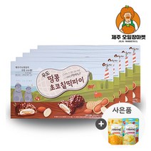 우도땅콩초코찰떡파이 12개입X5박스+아르방 젤리 증정