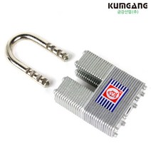 금강산업 550S 셔터 분리형 열쇠 자물쇠 동일키, 금강 SK550S셔터(일반키)