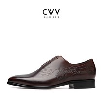 CWV 개인 커스텀 색칠 머리층 소가죽 더비슈즈 남성 남자맞춤정장