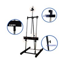 일진디스플레이이젤 화방용 이젤스탠드DS-650 대작용이젤-Black, 블랙