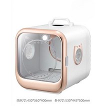 펫드라이룸 강아지드라이룸 애견 드라이기 드라이룸 강아지 건조기 고양이 목욕 털말리기, 2. 골드소독+디럭스기프트팩