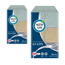 깨끗한나라 먼지적은 코편한 미용 티슈 화장지 팝업 비염 티슈