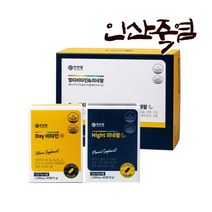 인산가 멀티 비타민 앤 미네랄 천연 남성 여성 종합 영양제 120정