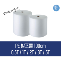 에이스교역 PE발포롤 0.5T 1T 2T 3T 5T 폭 100CM 최대길이, 5T*50M, 1개