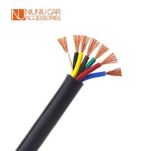 캠핑카제작부품 악세사리 벌크 트레일러 전기 케이블 와이어 7 코어 0.75mm2 미터 트럭 ute rv 부품 캠핑카 캐러밴 액세서리로 판매, 없음