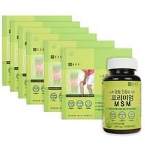 종근당 프리미엄 MSM 관절 건강 엠에스엠 식이유황 N아세틸글루코사민 6박스 24개월분, 상세페이지 참조