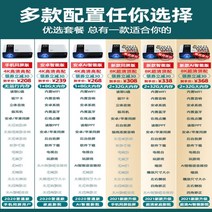 스마트폰 휴대폰 프로젝터 와이파이 회사 미니 빔, 신형8K울트라HD옆각보정안드로이드스마트에디션
