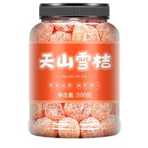 금귤말랭이 500g 말린 건조 건낑깡 낑깡말랭이 건과일 젤리 건금귤 새콤달콤 금귤, 1000g