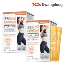 광동 유산균 다이어트 30포 2박스 / 모유유래 유산균