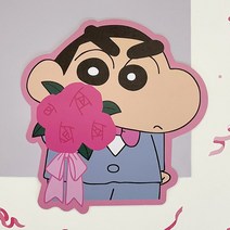 짱구는못말려 모양카드, 단품, 옵션선택:하트