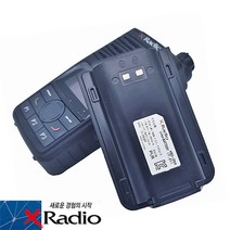 DX-6400 DX-6500 DX-6600 연화엠텍 정품 배터리 XBD-260