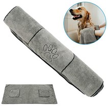 애완 동물 강아지 목욕 타월 Perros For Dogs 고양이 마이크로 화이버 슈퍼 흡수성 건조 수건 담요 포켓 청, 01 라이트 그레이