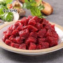 우리가락 [우리가락]한우 1++등급 앞다리 300g /국거리용, 1