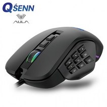 QSENN AULA RGB 사이드 버튼 커스텀 게이밍 마우스(H510)/BK, 상세페이지 참조, 상세페이지 참조