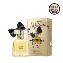 [마크제이콥스(명품화장품)] 마크제이콥스 퍼펙트 인텐스 EDP 30ML, 상세 설명 참조