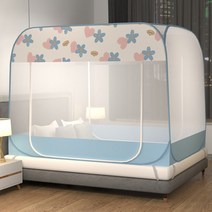 벙커 침대 텐트 접이식 모기장 캐노피 브래킷 침대 텐트 성인 소녀 방 장식 커튼 프레임 홈 침실, 02 xin dong lan