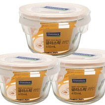글라스락 원형 유리 반찬통 410ml, 6개