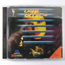 (중고VIDEO CD)(미사용 2CD) 나이트 보디가드 4. NIGHT EYES 4. 1995 앤드류 스티븐스 파올라 바르비에