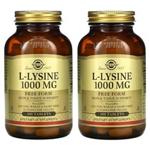 솔가 엘 라이신 1000mg 100정 2병 L 리신 고약사 필수 아미노산 HCI