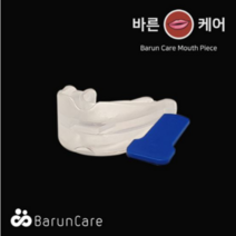 바른케어 성인용 꿀잠 마우스피스 4개 묶음