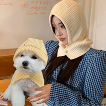 바라클라바 강아지 견주 커플템 반려동물 시밀러룩, 반려동물용, 핑크
