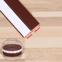 1m 실리카 씰링 스트립 유리창 방음 접착 절연 방풍 문 바닥 테이프, Brown 15X20MM