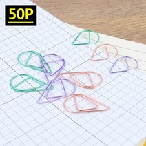 서류정리용 로즈골드 페이퍼클립 고정핀 사무비품 오피스용품, 1개, 그린