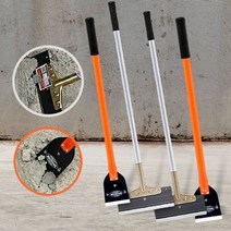 [♣빅타임D]샵æ/_스크래퍼 헤라 스크레이퍼 칼 작업공구 바닥 스크레퍼︻√EA#5338