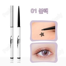 Pealy 아이라이너 극세 워터프루프 1.5mm 0.4g 8색, 01 블랙*2