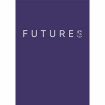 FUTURES, 상품명