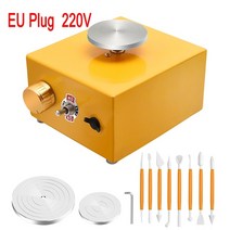 탁상물레 도자기 전동 diy 찰흙 도구 with tray for ceramic work mini 휠 6.5cm 10cm 턴테이블 mini pottery machine eu plug, 1-나는 플러그