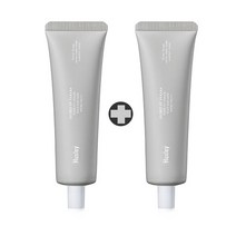 유통임박_[헉슬리 1+1] 톤업 크림 스테이 선 세이프 대용량 50ml