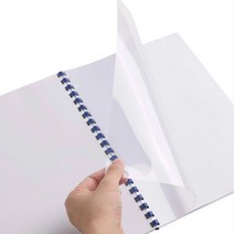 PVC PP 제본표지 제본커버 A4 (타공없는 제품), PVC(A4), 500mic
