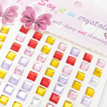 큐빅 / 공예재료 / 장식큐빅, 1, B 05 접착큐빅 사각8mm 실버