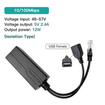 랜테스터기 인터넷 테스트 검사 랜선 HDMI 체크 화웨이 하이크비전 POE 카메라 인젝터 전원 공급 장치 표준 스플리터 마이크로 USB 타입 C 100M 1000M 48V5V 12, 7.1pcs - USB female