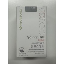 파마넥스 TR90 점프스타트 풋사과추출물 애플페논 뉴스킨코리아 정품 JUMPSTART, 47.25g, 1개