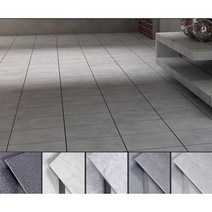 쉬운 접착식 1박스 셀프타일 거실 시공 마루바닥교체 현대쉬움타일 장판 베란다 다이소 접착식 붙이는 사무실데코타일, 콘크리트딥그레이, 1개