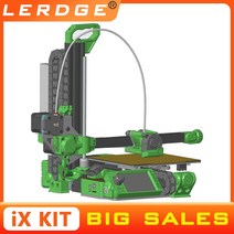 3D 프린터 대형 교육 산업 가정용 lerdge ix 키트 3d 기계 diy fdm, ix-키트-오렌지