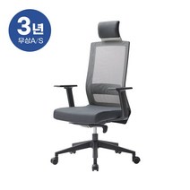 듀오백 스퀘어 DQ-HLJA-C 메쉬의자 사무용의자 본사직영, 그린