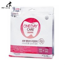 원데이케어 건강한 피부 덴탈껌 7p 피부영양과 구강관리, 상품선택다팔몰