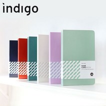 인디고 프리즘 108 명함집 레이저각인, X, 민트라떼