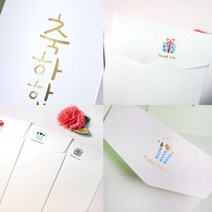 욜케이유 세로형 손글씨 금색 돈봉투 추석 설날 부모님 어버이날, 축하합니다