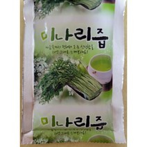 논공약산 밭미나리즙(돌미나리즙) 50개팩 1개, 논공약산 밭미나리즙