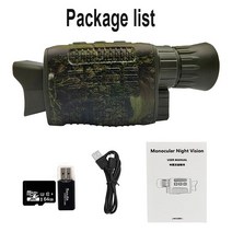 열화상카메라 휴대용 누수 산업용 적외선 사냥용 열감지캠핑 비 열 화상 카메라 야간 투시경 hd 열 카메라 야외 사냥을위한 디지털 단안 망원경, 나이트 비전 세트