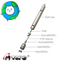 미성 T30SC T30CC T20MC T30SF T30CF T30MF T30EF 디스펄싱 툴 Dispersing Tools 미성과학 MTOPS [주문제작]