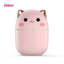 250ml xiaomi 공기 가습기 침실 홈 자동차 청정기 humificador에 대한 야간 조명이있는 귀여운 카와이 고양이 아로마 디퓨저, 분홍색