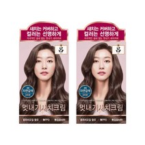 려 우아채 일반염색약(새치)x2개, 5N 자연갈색, 2개